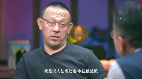 姜文窦文涛《圆桌派》，俩明白人，说给一群不明白的人看！