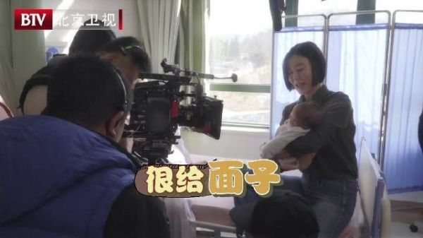 小演员不入戏还总哭怎么办?
