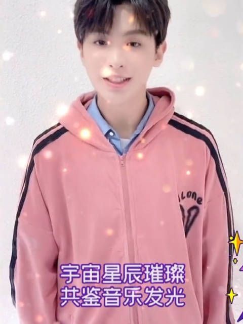 黄明昊《宇宙音乐之夜》预告vcr 奔赴热爱不停歇的帅气少年……