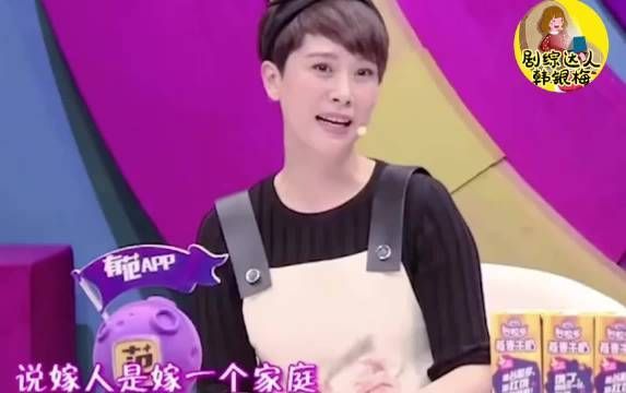 对于海清这种中年女性来说，浪漫得求婚都能看成拜年……