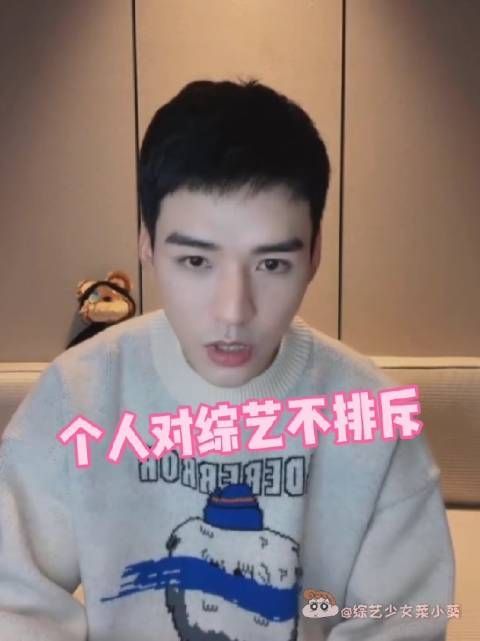 在吗卡吗说话呀