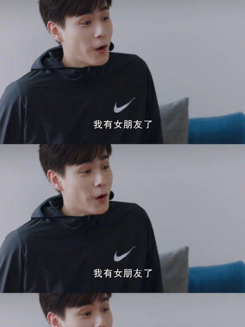 外公已经等不及……