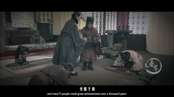 我们才是“易”家人!