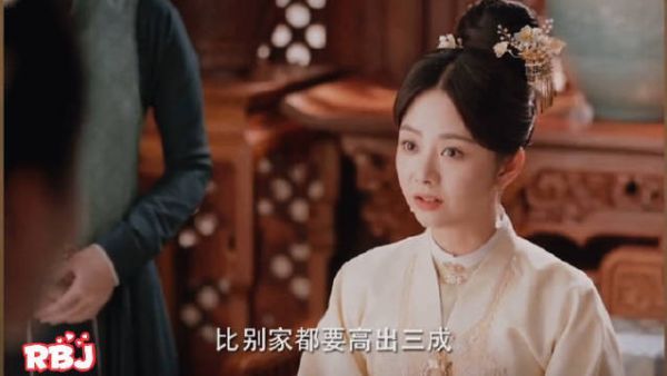支棱起来了！！
