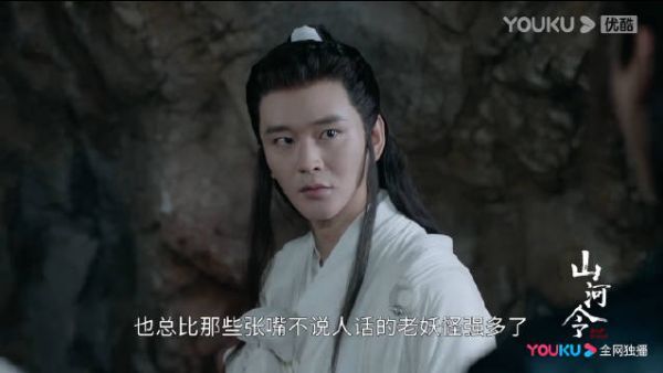 第16集预告:……