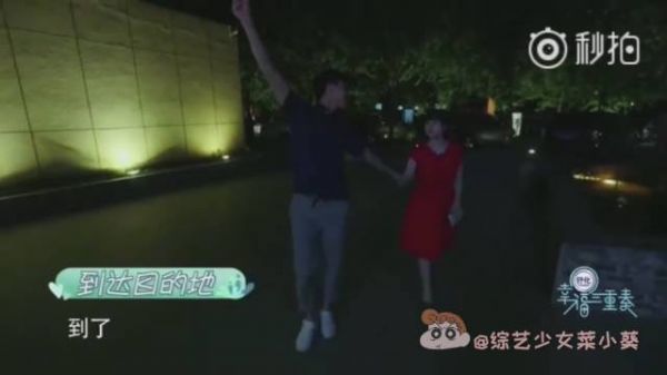 真的离了吗？