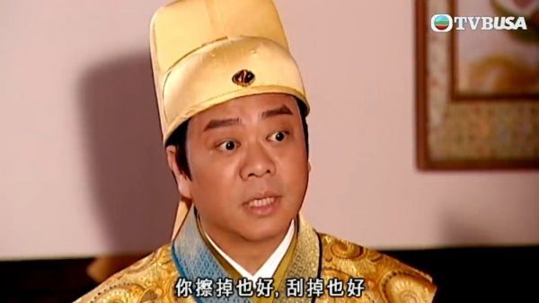TVB《耀舞长安》 劲过整容 丑女秒变靓女!