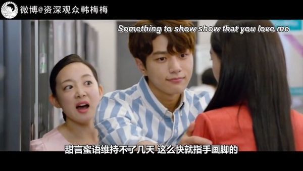 销售们最喜欢的笨蛋情侣