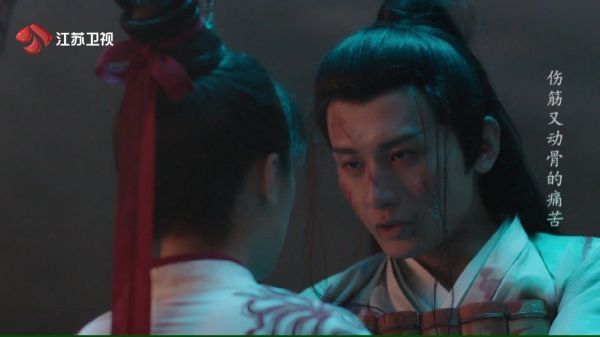 一个默默付出,一个霸气护夫 司凤@成毅 忍受痛苦咬死不说实情……