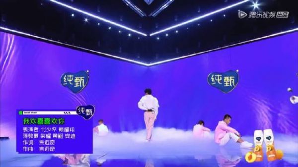 这是一个vocal剧本吗？努力跳舞的样子真的让人心疼！