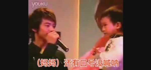考古时代少年团贺峻霖被会长妈妈带去追星马天宇……