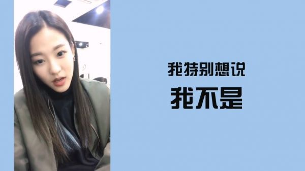 “我拿着外套拿着包就开始狂奔啊”……