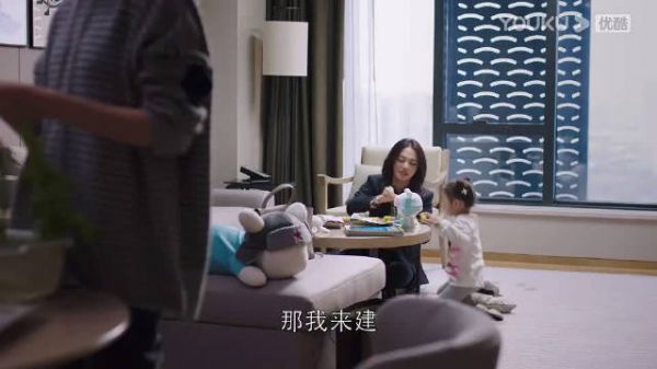 大嫂有心计的好不好，找明玉先不说事，说小咪想她。