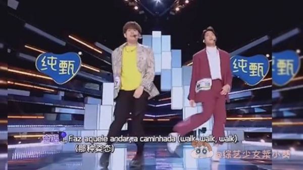 what!这有点离谱吧?!这舞蹈实力都不是吗,难道是赞多?