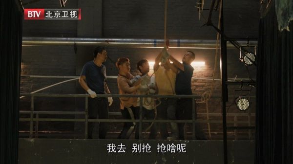 装台过程意外频频,顺子@张嘉益工作室 为弥补意外……