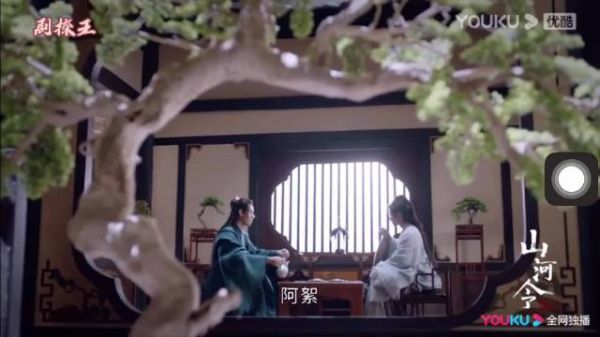 真没想到周首领消遣方式竟是练功！！