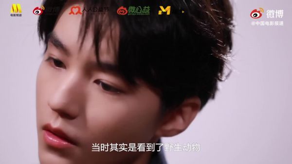 联合国环境署亲善大使