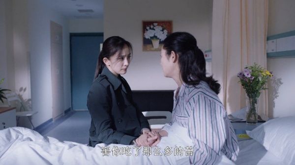 国安战士也是普通人啊，今晚剧情安静和妈妈的对话又让我心塞了……