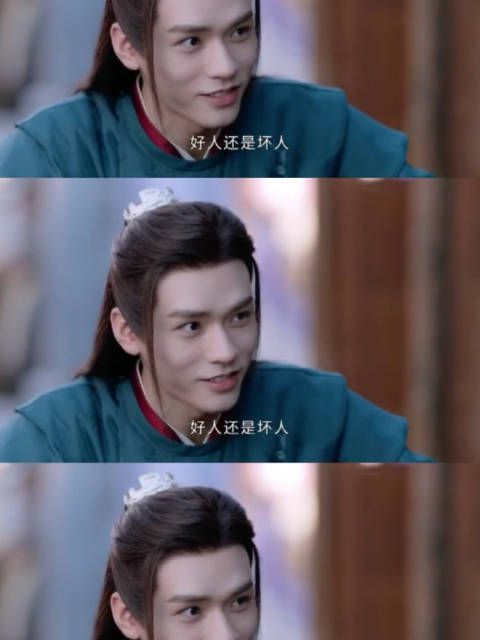 阿絮也不执念老温的过去了，他信他眼前的这个温大善人……