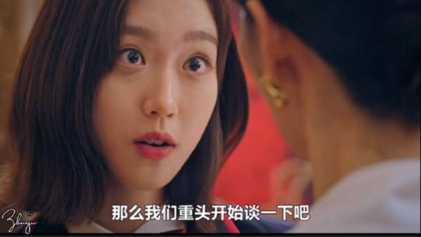 《顶楼》锡京看到了恩星手机里的秘密……