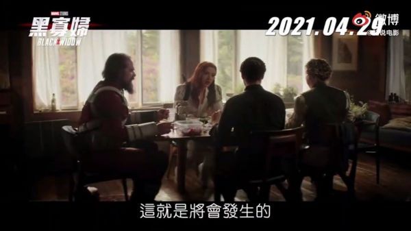 《黑寡妇》走来了!