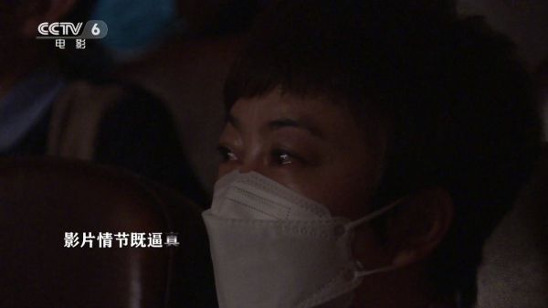 电影《千顷澄碧的时代》热映 扶贫干部：脱贫攻坚不是终点 乡村振兴才是新起点