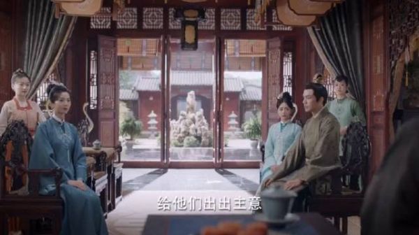 《锦心似玉》文姨娘和秦姨娘都要抢着养侯爷的私生子……