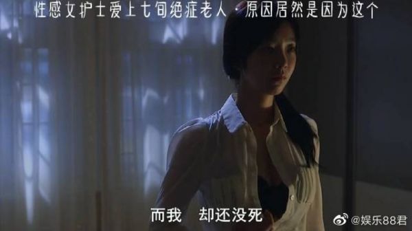 善恶到头终有报,不是不报时候未到