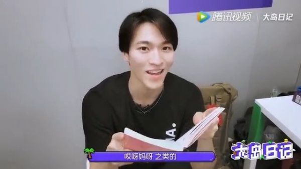 还有谁不服我们东百话是国际通用语言吗!