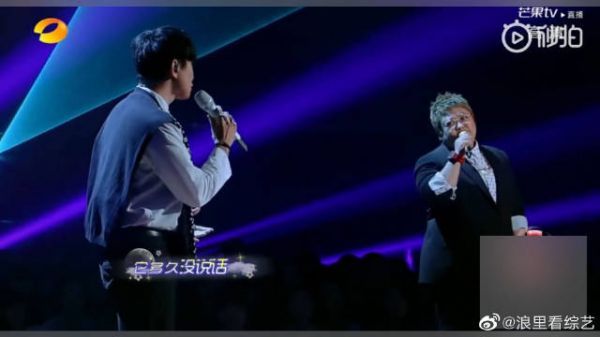林俊杰、韩红合唱《飞云之下》，这才是真正的耳朵怀孕了……