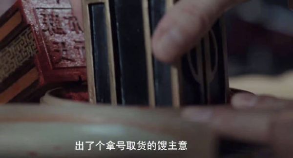 真戏精呀!来提名你心中的《赘婿》奥斯卡得主 我投宁毅 一票!
