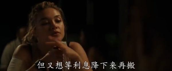 终于等到了！！！