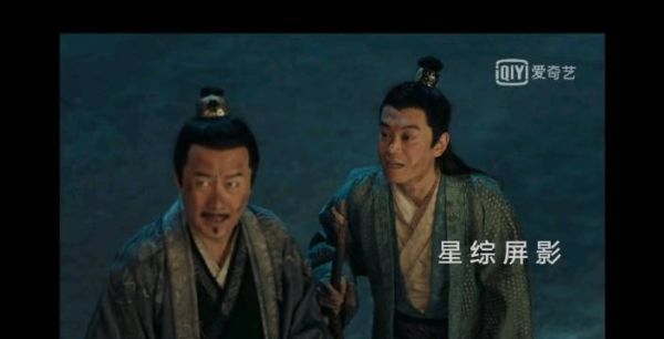 苏家二房父子真的是欢乐喜剧人实锤！