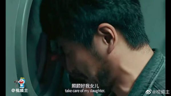 父亲就是这样，虽不善言辞……