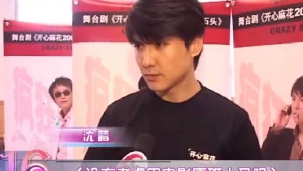 这位帅哥为什么会发出沈腾的声音！