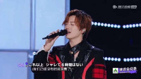 伯远的声音好绝啊！清透平稳的高音，性格也好玩～