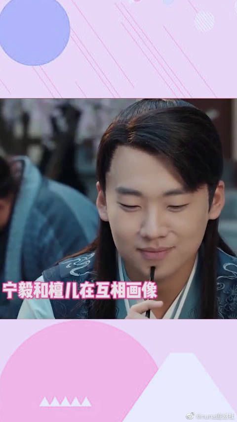 宁毅檀儿互画肖像，小婵的画作表达了此刻大众的想法！