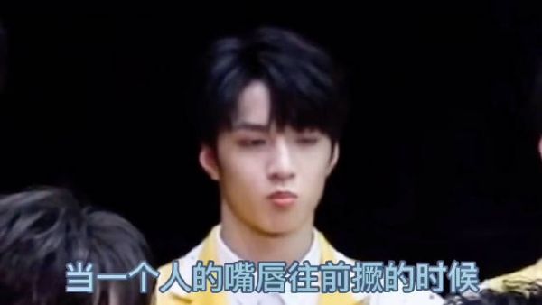 让我们康康学了心理学的粉丝是如何追星刘耀文和宋亚轩的