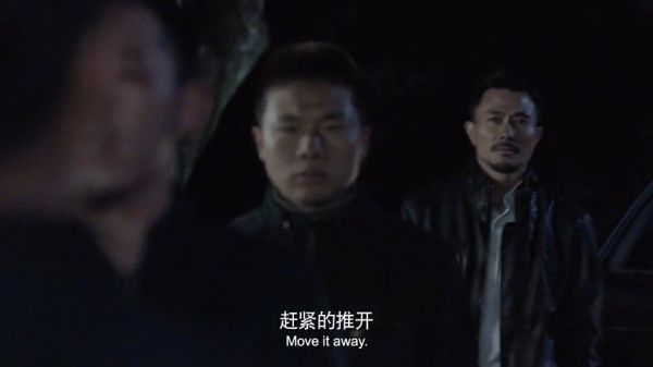 毒贩黑吃黑，不料卧底早已打入内部，看到最后真是太解气了