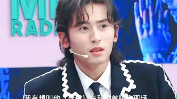 杀青后留长发那段时间是没有走出来……