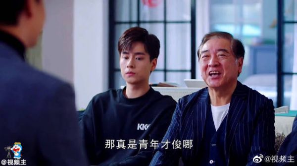 《你的时代我的时代》老爷爷来助攻了……
