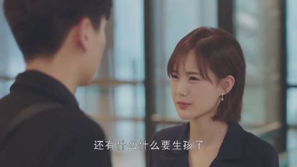 胡一天|吴白 嗨,小狗勾吴白能有什么坏心思呢……