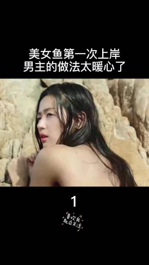 李敏镐 全智贤