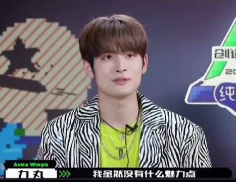 力丸全程表情管理在线,舞蹈卡点到位,而且很有镜头感……