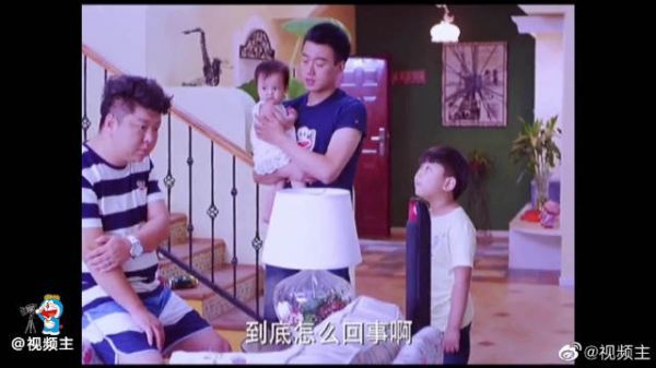 “天空飘来五个字，那都不是事”，媳妇生完孩子出去工作……