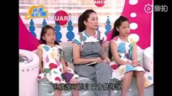 6岁的欧阳娜娜差点被姐姐气哭，太可爱了叭， 小时候好软萌啊！