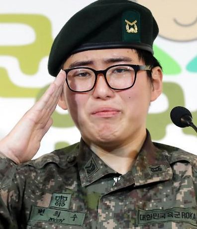▲ 韩国变性军人边某