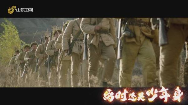 离时还是少年身,归来已成报国骨 这一战,拼来了山河无恙……