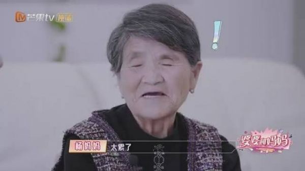 黄圣依：当时排这个舞蹈的时候……