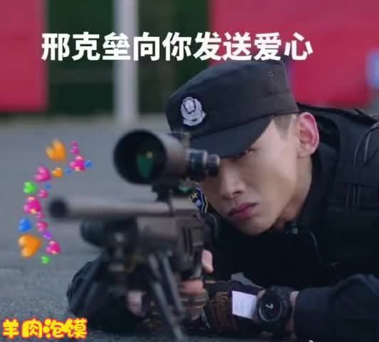 小白特警角色自带光环,可狼可奶又狠又萌